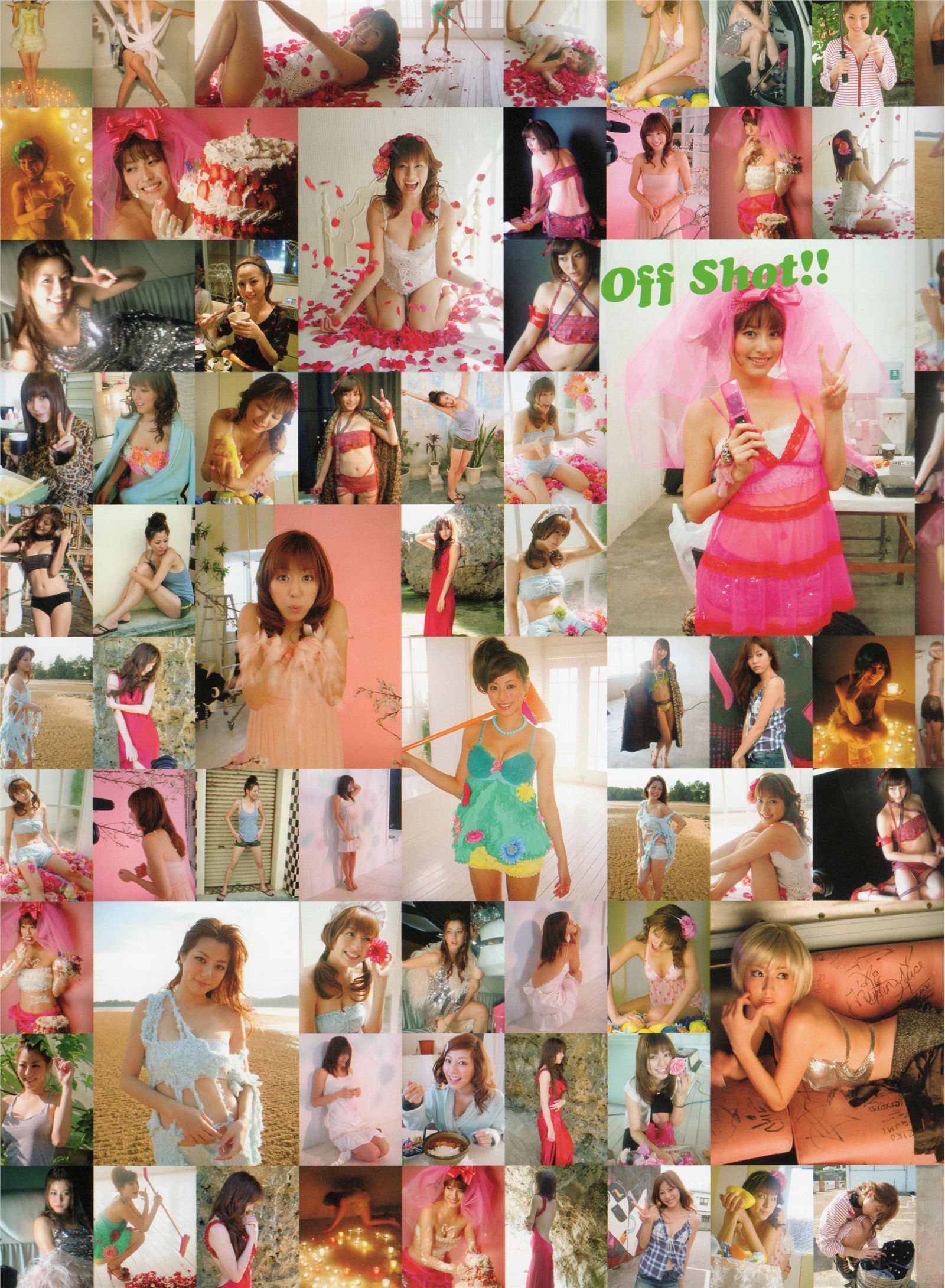 [PB写真集] Yumi Sugimoto 杉本有美「STARTING OVER」